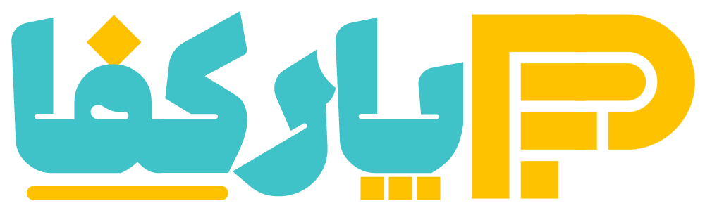 پارکفا